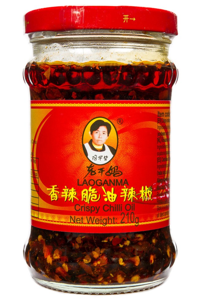 Jar of Lao Gan Ma Crispy Chilli Oil.